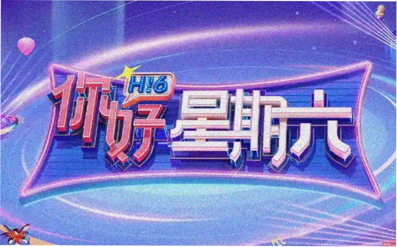 俄罗斯艺术体操新规则解读