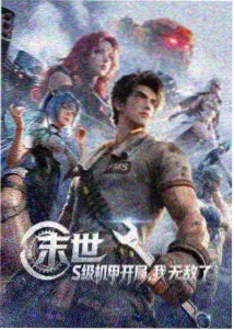 卡纳耶娃2008北京奥运会艺术体操全能决赛